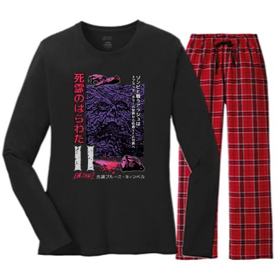 Dead Ii (Japanese) Women's Long Sleeve Flannel Pajama Set 