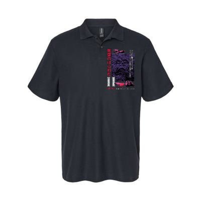 Dead Ii (Japanese) Softstyle Adult Sport Polo