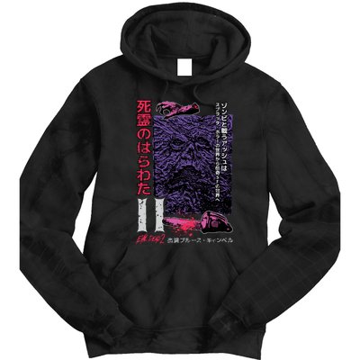 Dead Ii (Japanese) Tie Dye Hoodie