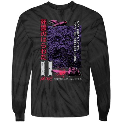 Dead Ii (Japanese) Tie-Dye Long Sleeve Shirt