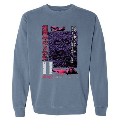 Dead Ii (Japanese) Garment-Dyed Sweatshirt