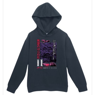 Dead Ii (Japanese) Urban Pullover Hoodie