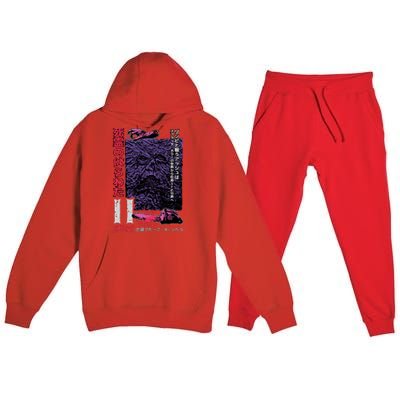 Dead Ii (Japanese) Premium Hooded Sweatsuit Set