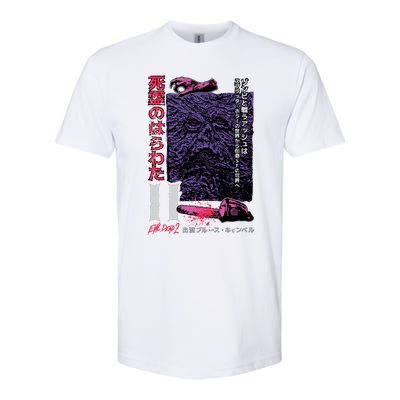 Dead Ii (Japanese) Softstyle CVC T-Shirt