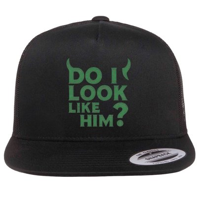 Do I Look Like Him? Flatbill Hat