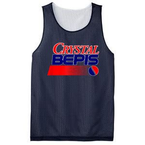 Dank Internet Meme Crystal Bepis Funny Parody Memes Mesh Reversible Basketball Jersey Tank