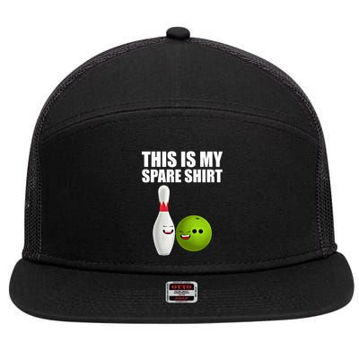 Das Ist Mein Spare Funny Gift Pins Funny Bowling Cute Gift 7 Panel Mesh Trucker Snapback Hat