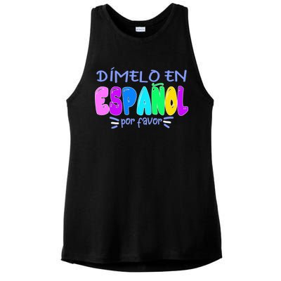 Dimelo En Espanol Bilingual Spanish Teacher Ladies PosiCharge Tri-Blend Wicking Tank