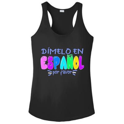Dimelo En Espanol Bilingual Spanish Teacher Ladies PosiCharge Competitor Racerback Tank