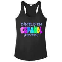 Dimelo En Espanol Bilingual Spanish Teacher Ladies PosiCharge Competitor Racerback Tank