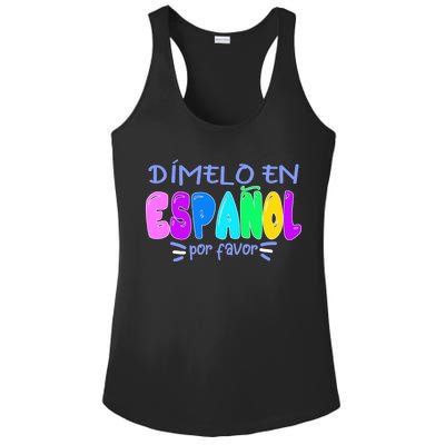 Dimelo En Espanol Bilingual Spanish Teacher Ladies PosiCharge Competitor Racerback Tank