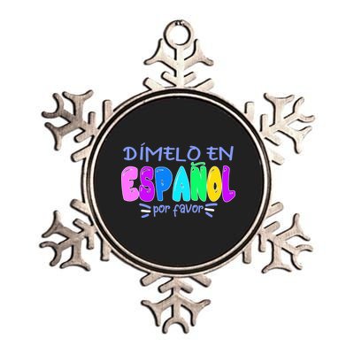 Dimelo En Espanol Bilingual Spanish Teacher Metallic Star Ornament