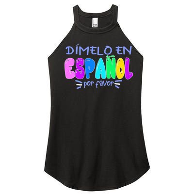 Dimelo En Espanol Bilingual Spanish Teacher Women's Perfect Tri Rocker Tank