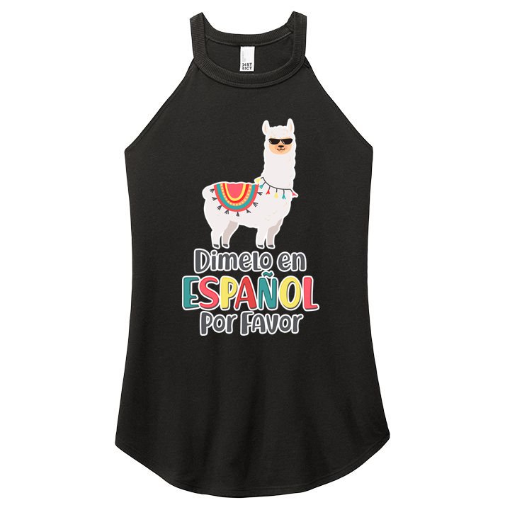 Dimelo en Espanol por Favor Spanish Llama Women's Perfect Tri Rocker Tank