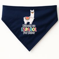 Dimelo en Espanol por Favor Spanish Llama USA-Made Doggie Bandana
