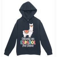 Dimelo en Espanol por Favor Spanish Llama Urban Pullover Hoodie