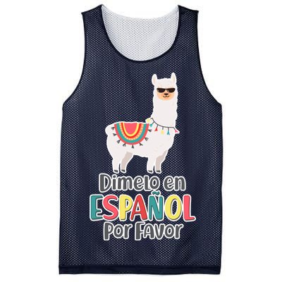 Dimelo en Espanol por Favor Spanish Llama Mesh Reversible Basketball Jersey Tank