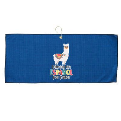 Dimelo en Espanol por Favor Spanish Llama Large Microfiber Waffle Golf Towel