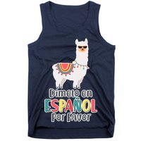 Dimelo en Espanol por Favor Spanish Llama Tank Top