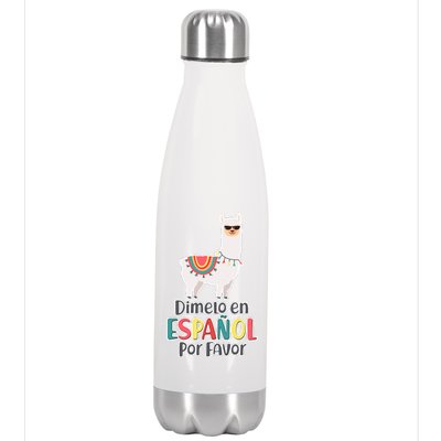 Dimelo en Espanol por Favor Spanish Llama Stainless Steel Insulated Water Bottle