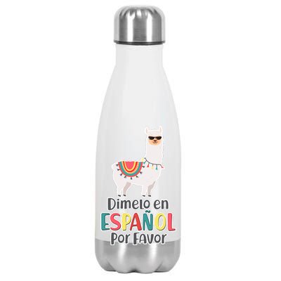 Dimelo en Espanol por Favor Spanish Llama Stainless Steel Insulated Water Bottle