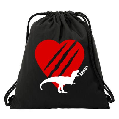 Dinosaur RAWR Valentine's Day Drawstring Bag