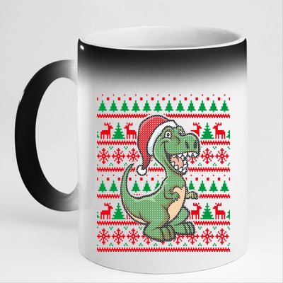 Dinosaur Ugly Christmas 11oz Black Color Changing Mug