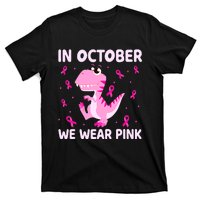 Dinosaur In October We Wear Pink Breast Cancer Boys T-Shirt