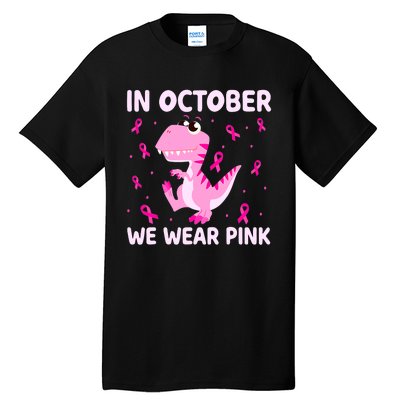 Dinosaur In October We Wear Pink Breast Cancer Boys Tall T-Shirt