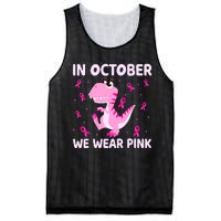 Dinosaur In October We Wear Pink Breast Cancer Boys Mesh Reversible Basketball Jersey Tank