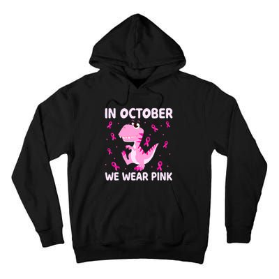 Dinosaur In October We Wear Pink Breast Cancer Boys Tall Hoodie