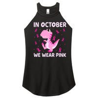 Dinosaur In October We Wear Pink Breast Cancer Boys Women's Perfect Tri Rocker Tank