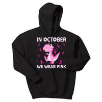 Dinosaur In October We Wear Pink Breast Cancer Boys Kids Hoodie