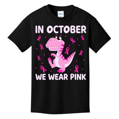 Dinosaur In October We Wear Pink Breast Cancer Boys Kids T-Shirt