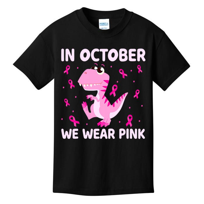 Dinosaur In October We Wear Pink Breast Cancer Boys Kids T-Shirt