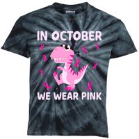 Dinosaur In October We Wear Pink Breast Cancer Boys Kids Tie-Dye T-Shirt