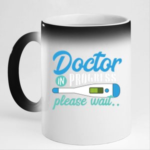 Doctor In Progress Gift 11oz Black Color Changing Mug