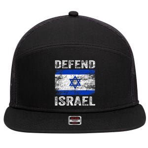 Defend Israel Support Israel I Stand With Israel Israel Flag 7 Panel Mesh Trucker Snapback Hat