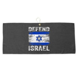 Defend Israel Support Israel I Stand With Israel Israel Flag Large Microfiber Waffle Golf Towel