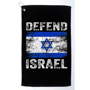 Defend Israel Support Israel I Stand With Israel Israel Flag Platinum Collection Golf Towel