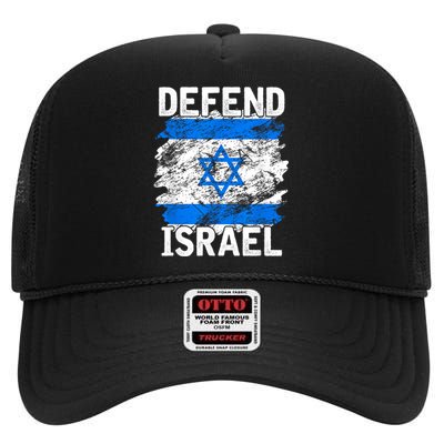 Defend Israel Support Israel I Stand With Israel Israel Flag High Crown Mesh Back Trucker Hat