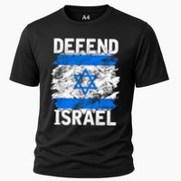 Defend Israel Support Israel I Stand With Israel Israel Flag Cooling Performance Crew T-Shirt