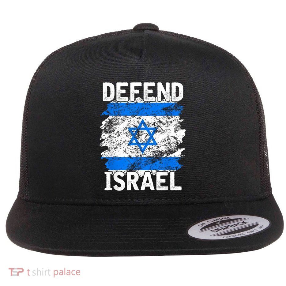 Defend Israel Support Israel I Stand With Israel Israel Flag Flatbill Hat