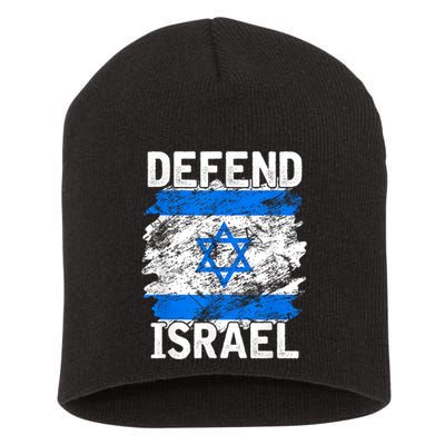 Defend Israel Support Israel I Stand With Israel Israel Flag Short Acrylic Beanie