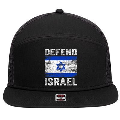 Defend Israel Support Israel I Stand With Israel Israel Flag 7 Panel Mesh Trucker Snapback Hat