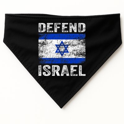 Defend Israel Support Israel I Stand With Israel Israel Flag USA-Made Doggie Bandana