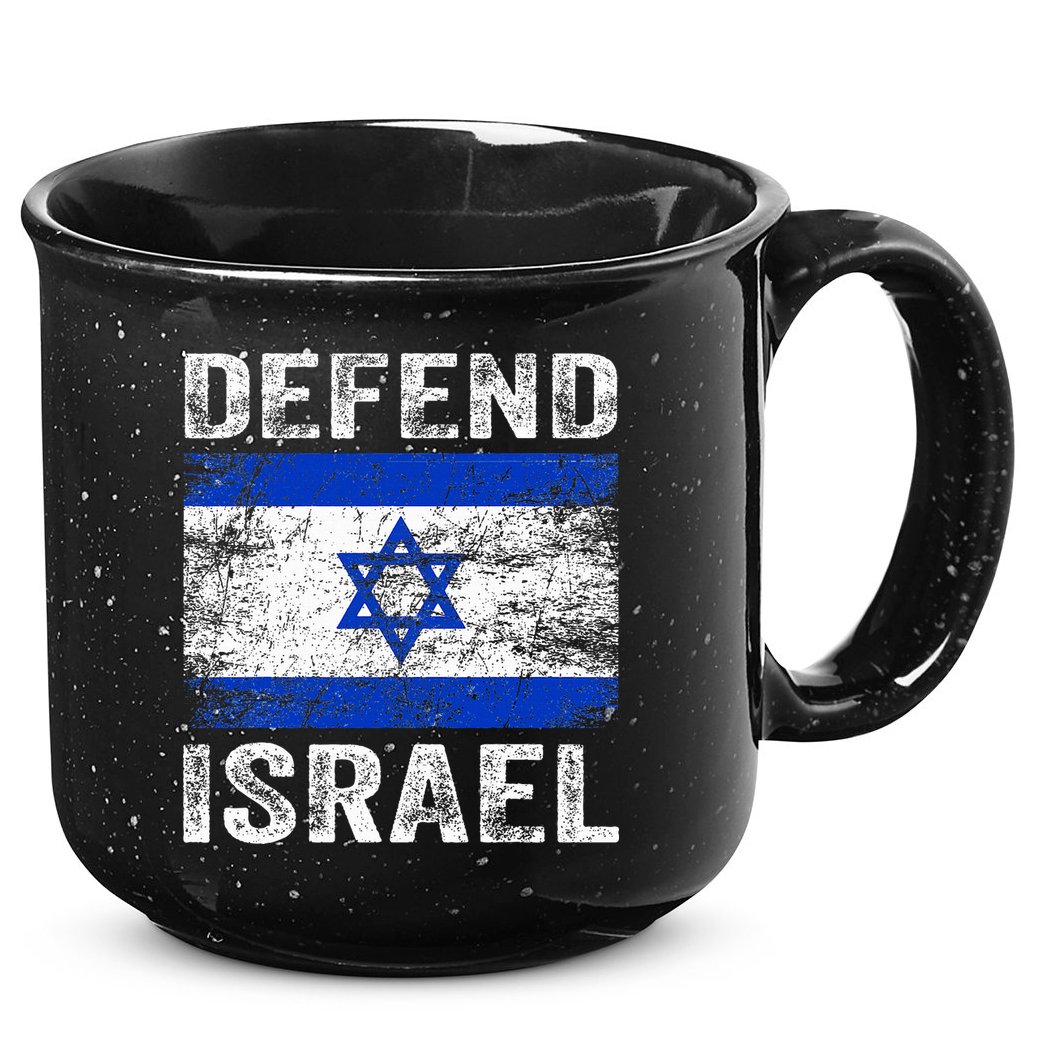 Defend Israel Support Israel I Stand With Israel Israel Flag 15oz Campfire Ceramic Mug
