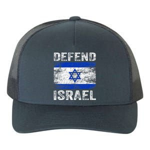 Defend Israel Support Israel I Stand With Israel Israel Flag Yupoong Adult 5-Panel Trucker Hat