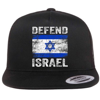 Defend Israel Support Israel I Stand With Israel Israel Flag Flatbill Hat