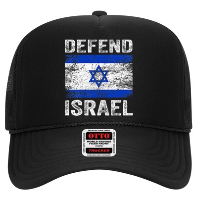 Defend Israel Support Israel I Stand With Israel Israel Flag Trucker Hat